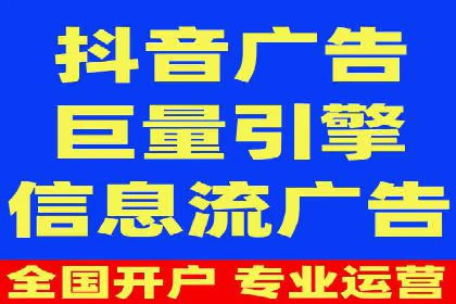 竞价代运营案例解析：中小企业如何快速崛起